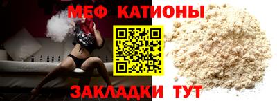 мдпв Гусь-Хрустальный