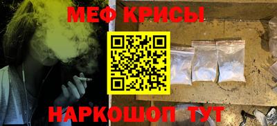 мдпв Гусь-Хрустальный
