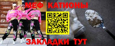 мдпв Гусь-Хрустальный
