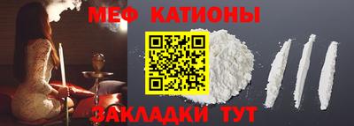 дмт Гусев