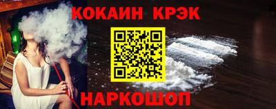 мдпв Гусь-Хрустальный