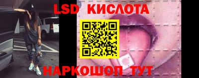 дмт Гусев