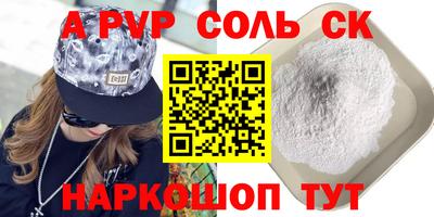 дмт Гусев