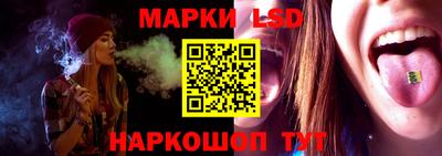 мдпв Гусь-Хрустальный