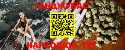 мдпв Гусь-Хрустальный