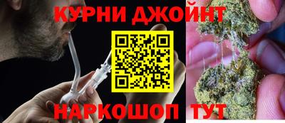 мдпв Гусь-Хрустальный