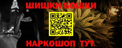 дмт Гусев