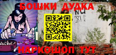 мдпв Гусь-Хрустальный