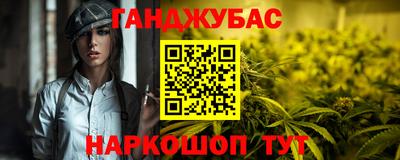 мдпв Гусь-Хрустальный