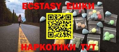 дмт Гусев