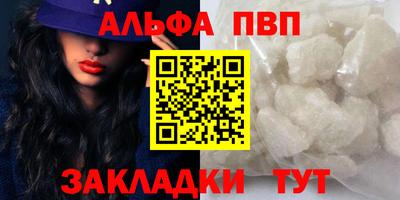 дмт Гусев