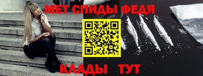 дмт Гусев