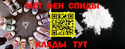 мдпв Гусь-Хрустальный