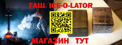 дмт Гусев