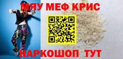 дмт Гусев